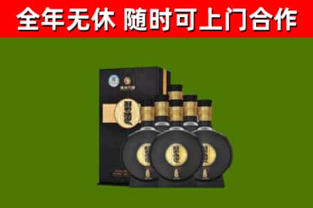 静安回收习酒