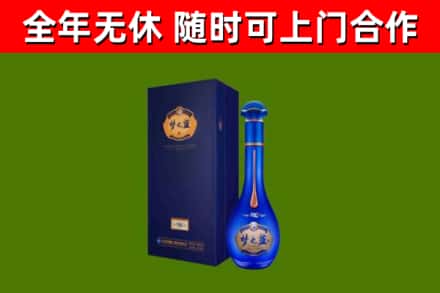 静安回收梦之蓝M6